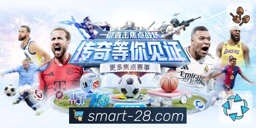 我们的服务架构